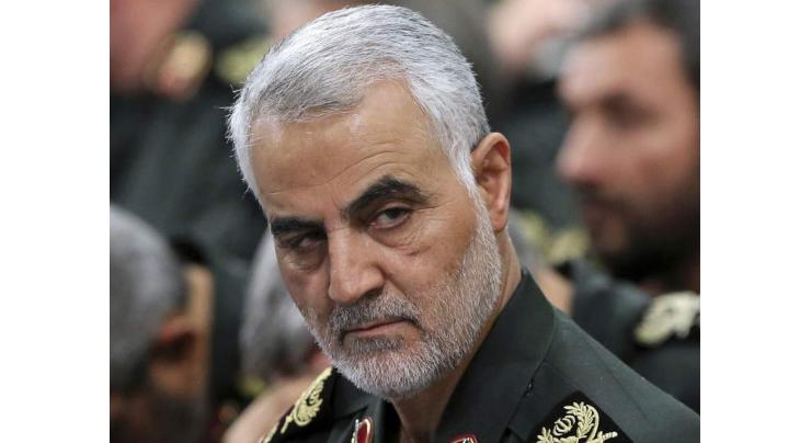 US killing of Iran's top general 'unlawful': UN expert
