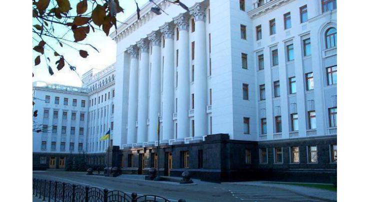 Ukrainian President's Office Lacks Legislative Concept on Minority Languages - Spokesman