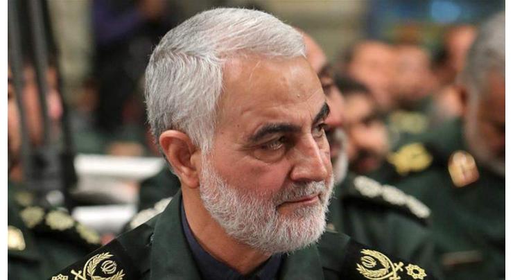 US Killing of Iran's Top General Soleimani 'Unlawful' - UN Expert