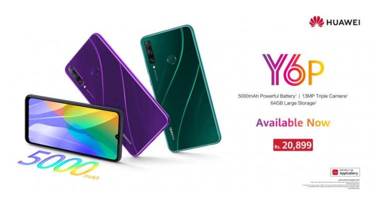 The All New Feature-rich HUAWEI Y6p & Y8p Are Here: Which One to Choose and Why?