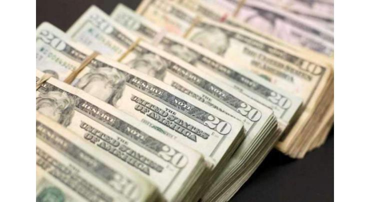 Bank Foreign Currency Exchange Rate in Pakistan 08 July 2020