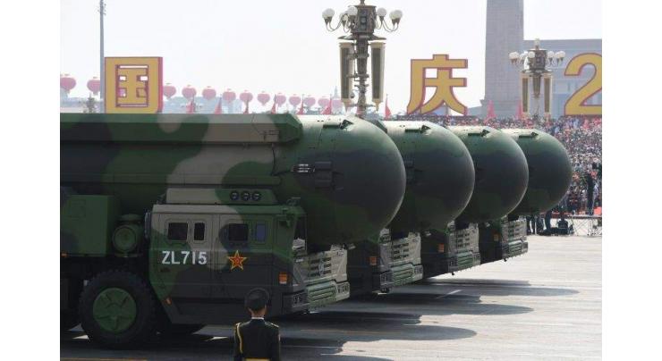 China says would join nuclear talks if US reduces arsenal
