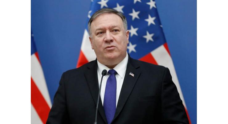 US Will Impose Sanctions on Lebanon if It Obtains Iranian Oil - Pompeo