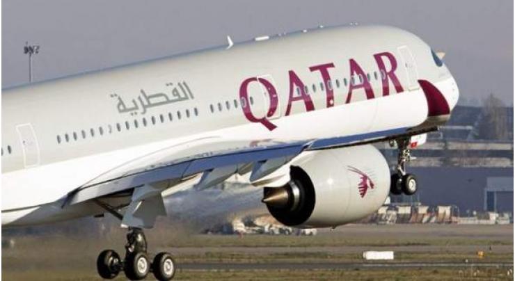 Italy Denies Entry to 125 Bangladeshi Nationals Arriving From Qatar Over Coronavirus