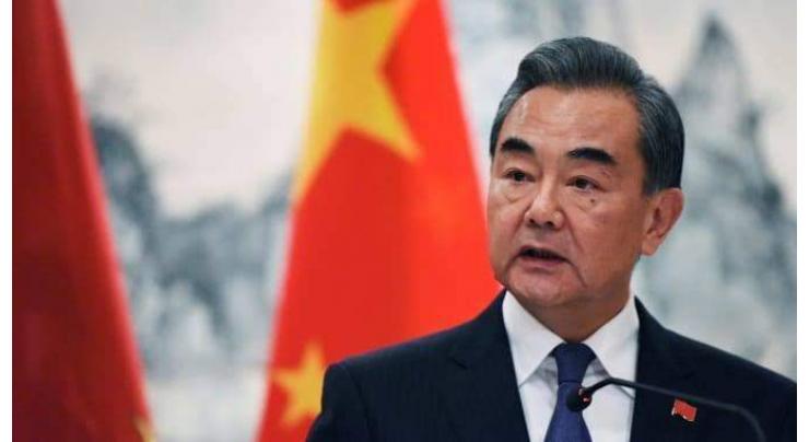 China-US Relations Face Biggest Challenges Since Establishment of Ties - Foreign Minister