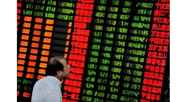 Hong Kong stocks close on strong note
