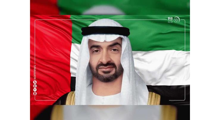 Mohamed bin Zayed appoints Board of ‘Frontline Heroes Office’