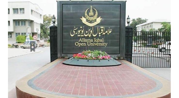 Allama Iqbal Open University uploads course books on website
