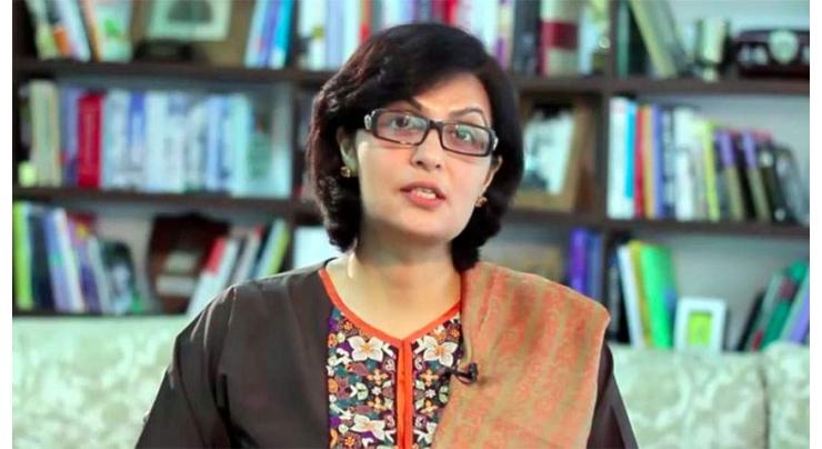 Sania Nishtar says over Rs152b distributed among more than 12.5m working class people
