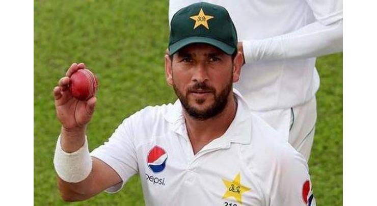 Yasir Shah hopes googlies will be his most important weapon in England
