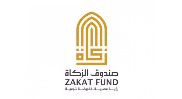 Zakat Fund approves disbursement of AED92 million to eligible people during first half of 2020