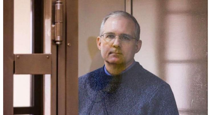 Convicted US Spy Paul Whelan Calls His Parents for First Time Since April - Statement