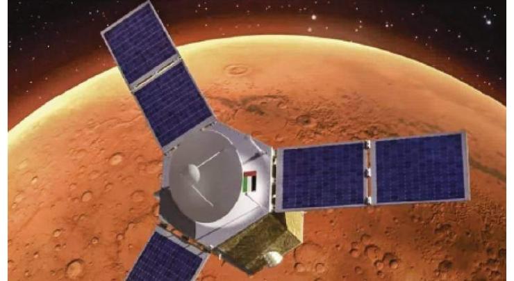 Emirati 'Hope' probe heads for Mars
