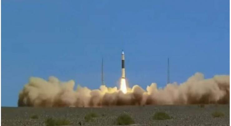 First Launch of Chinese Kuaizhou-11 Rocket Fails - Reports