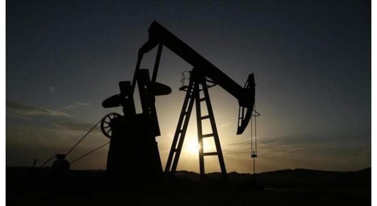 Oil prices down with record new COVID-19 cases globally
