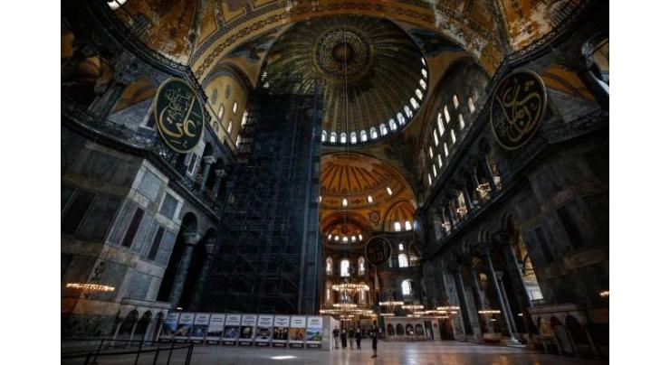 Ankara Says Christians Admitted to Hagia Sophia Despite Its New Status - Russian Lawmaker