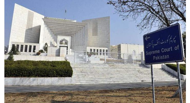 Supreme Court forms special bench to hear election matters
