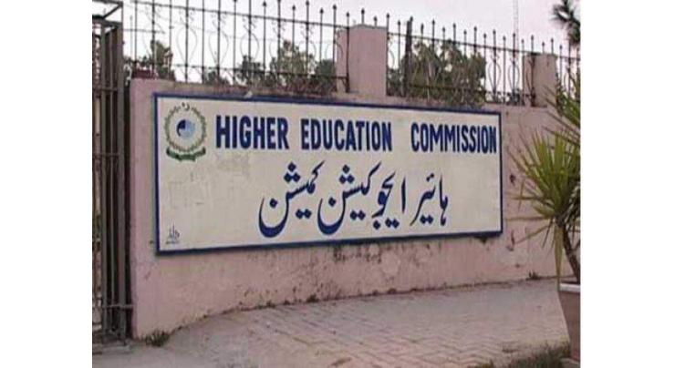 HEC upgrades Sindh University's 8 research journals to 'Y category'
