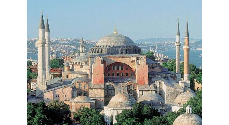 Greece's Tsipras Calls for Firm Global Reaction to Turkey's Hagia Sophia 'Provocation'