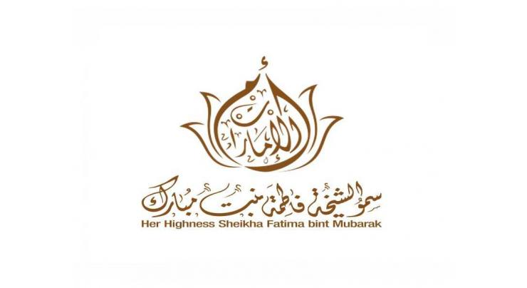 Human cadre is most precious, base of sustainable development: Sheikha Fatima bint Mubarak
