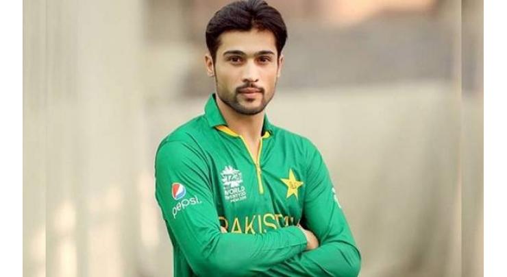 Green shirts will show performance during England tour, says Muhammad Amir