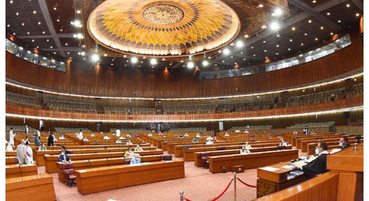 NA passes resolution calling for Holy Quran to be taught in universities