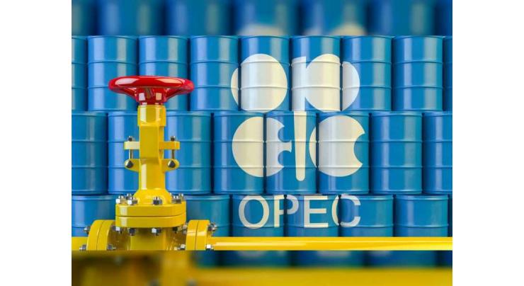 OPEC daily basket price stood at $43.38 a barrel Monday