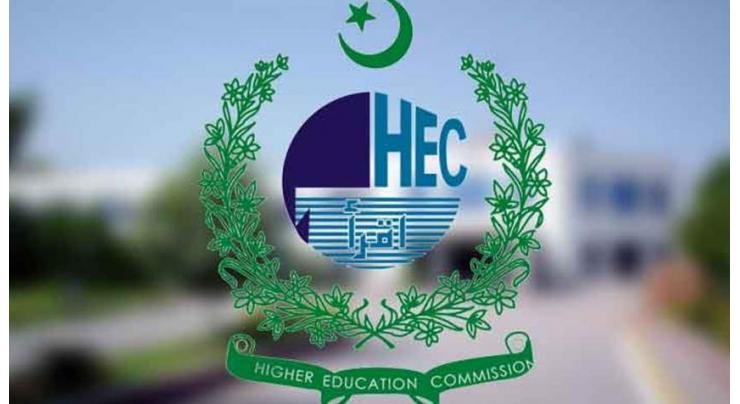 HEC to introduce competency-based undergraduate education across Pakistan
