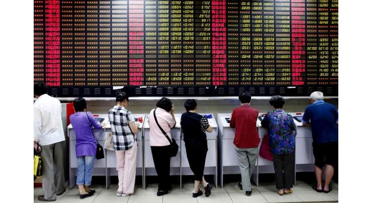 Hong Kong stocks finish barely moved
