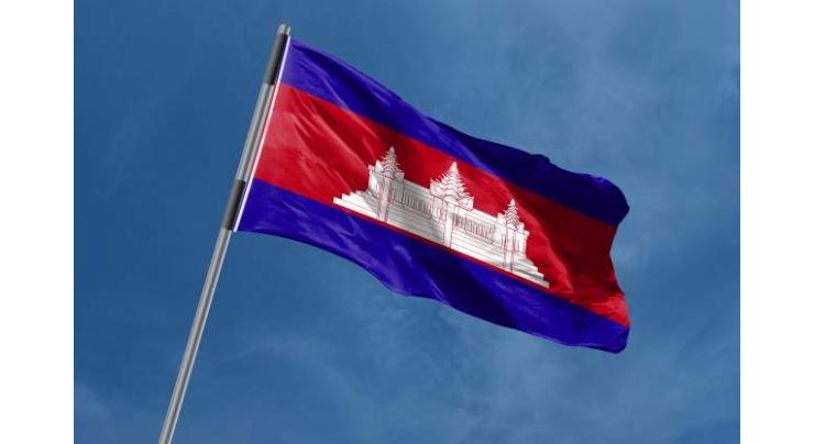 Cambodia sees 70 pct drop in malaria cases in H1, 2020
