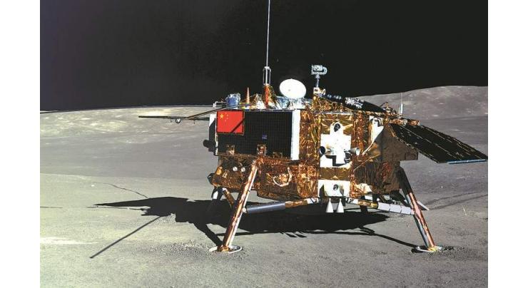 China's Chang'e-4 probe resumes work for 20th lunar day
