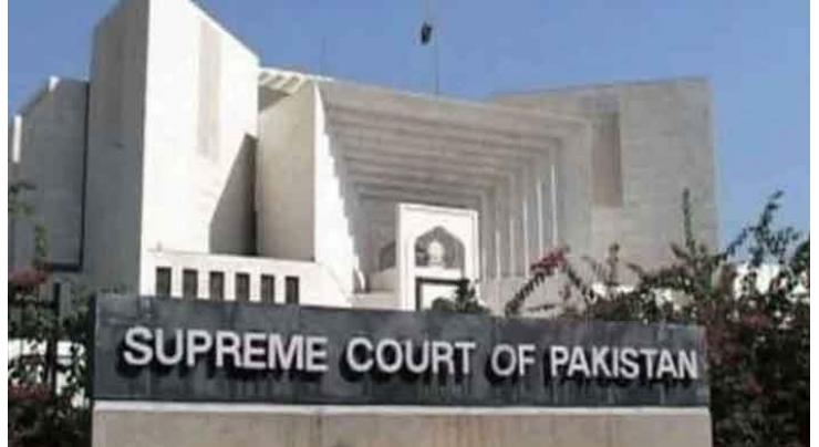 SC indicts Afgha Iftikhar-ud-Din Mirza for anti-judiciary remarks