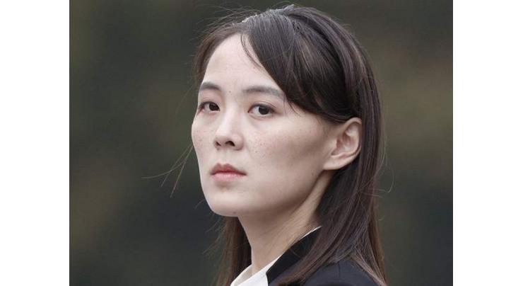 South Korean prosecutors open probe into North's Kim Yo Jong
