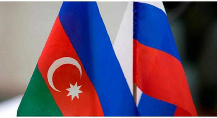 Russian, Azerbaijani Defense Ministers Discuss Situation in South Caucasus