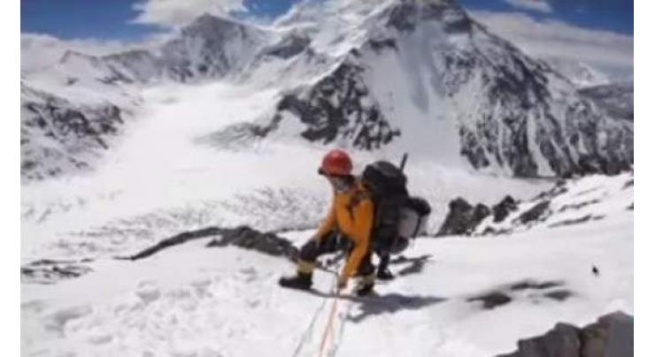 Pak Embassy in Brussels honours mountaineer Paul Hegge
