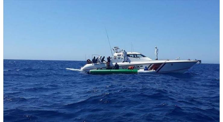 Turkey Rescues Over 100 Asylum Seekers in Aegean Sea - Reports