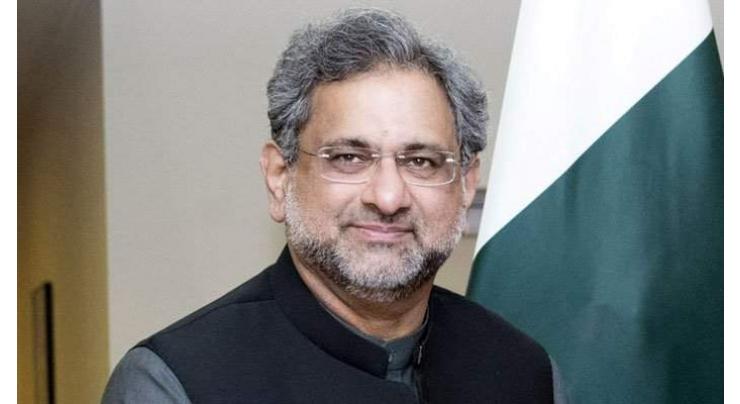 Court dismisses request for transfer of Abbasi's vehicle
