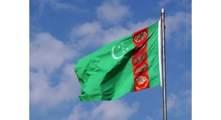 Turkmenistan has been granted the observer status in the World Trade Organization