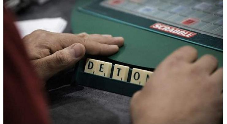 Pakistan qualifies for Virtual Scrabble WC quarterfinal
