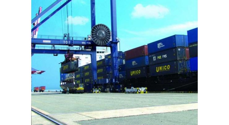 DP World to acquire majority stake in South Korea&#039;s UNICO Logistics