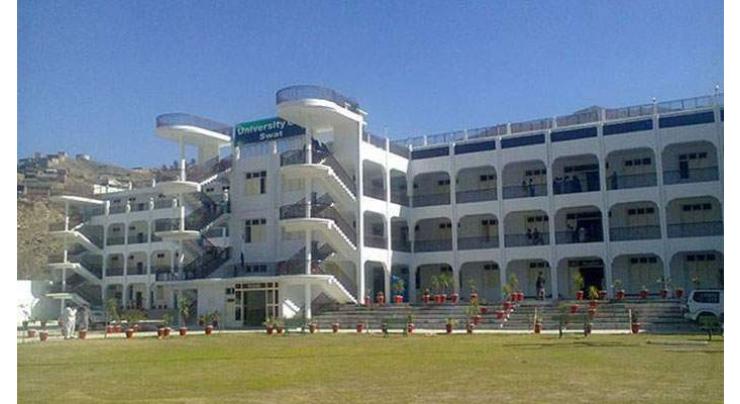 Swat University to establish women's campus in Barikot

