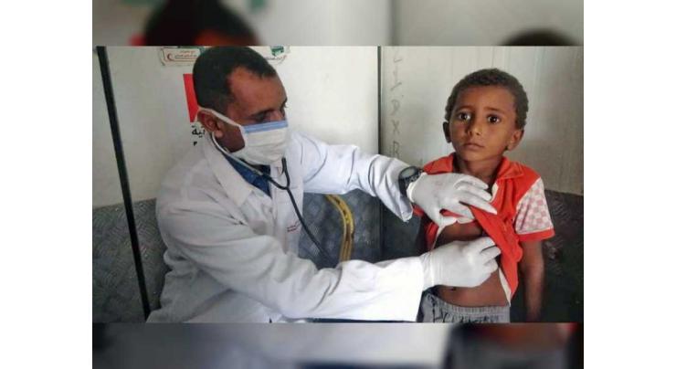 UAE continues providing free healthcare services to residents of Yemen’s Red Sea Coast
