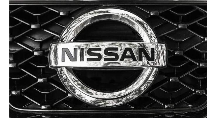 Nissan forecasts $6.4 bn annual net loss as virus bites
