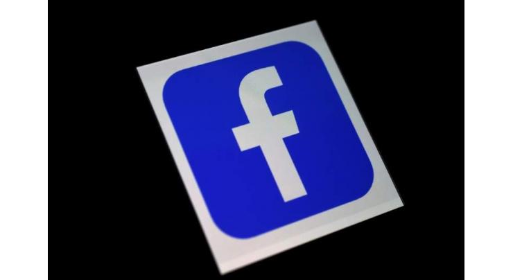 Facebook says EU antitrust probe invades employee privacy
