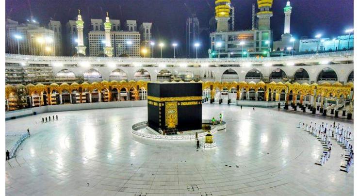 Hajj begins with up to 10,000 pilgrims already living in Saudi Arabia