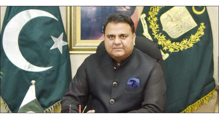 'Subsidy in Chemical Engineering sector' to boost local manufacturing products: Fawad Ch
