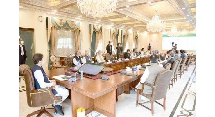 Development, uplift of merged tribal areas amongst govt's foremost priorities: Prime Minister 
