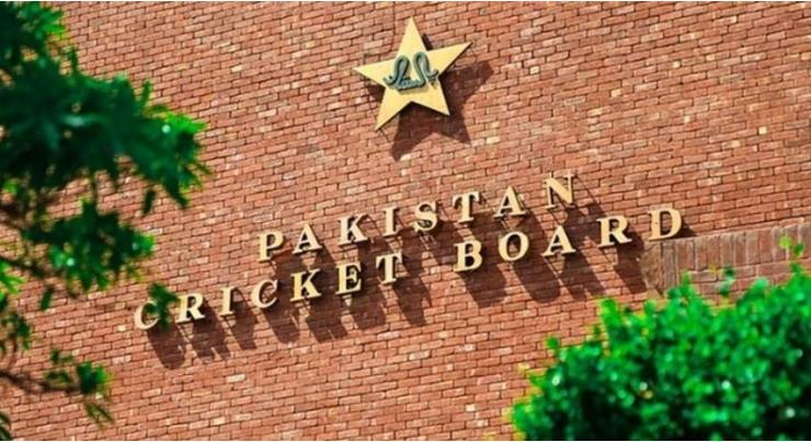 PCB invites former cricketers to take the field again
