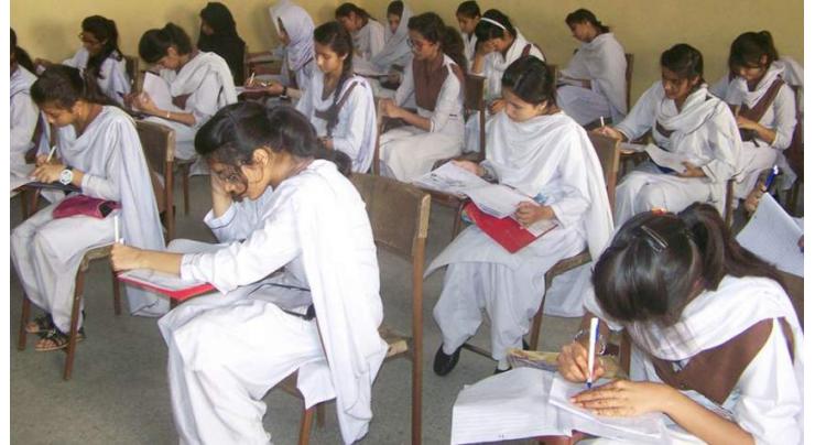 Girls clinch top positions in federal board's HSSC results 2020
