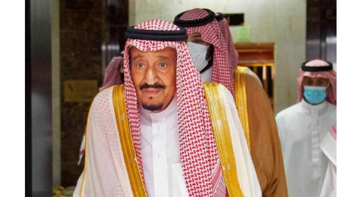 Hosting limited hajj required 'double efforts': Saudi king
